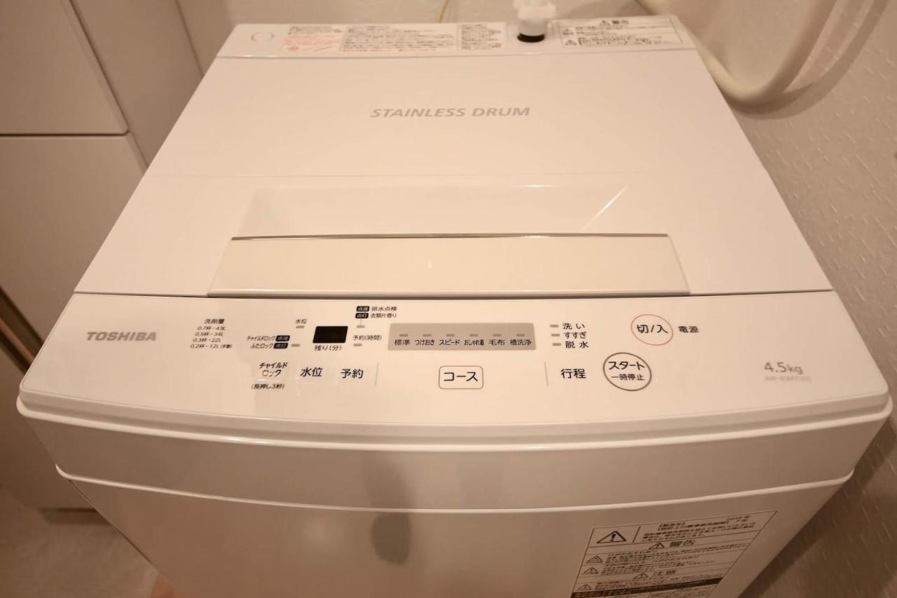 Cordea八広 Appartement Tokio Buitenkant foto