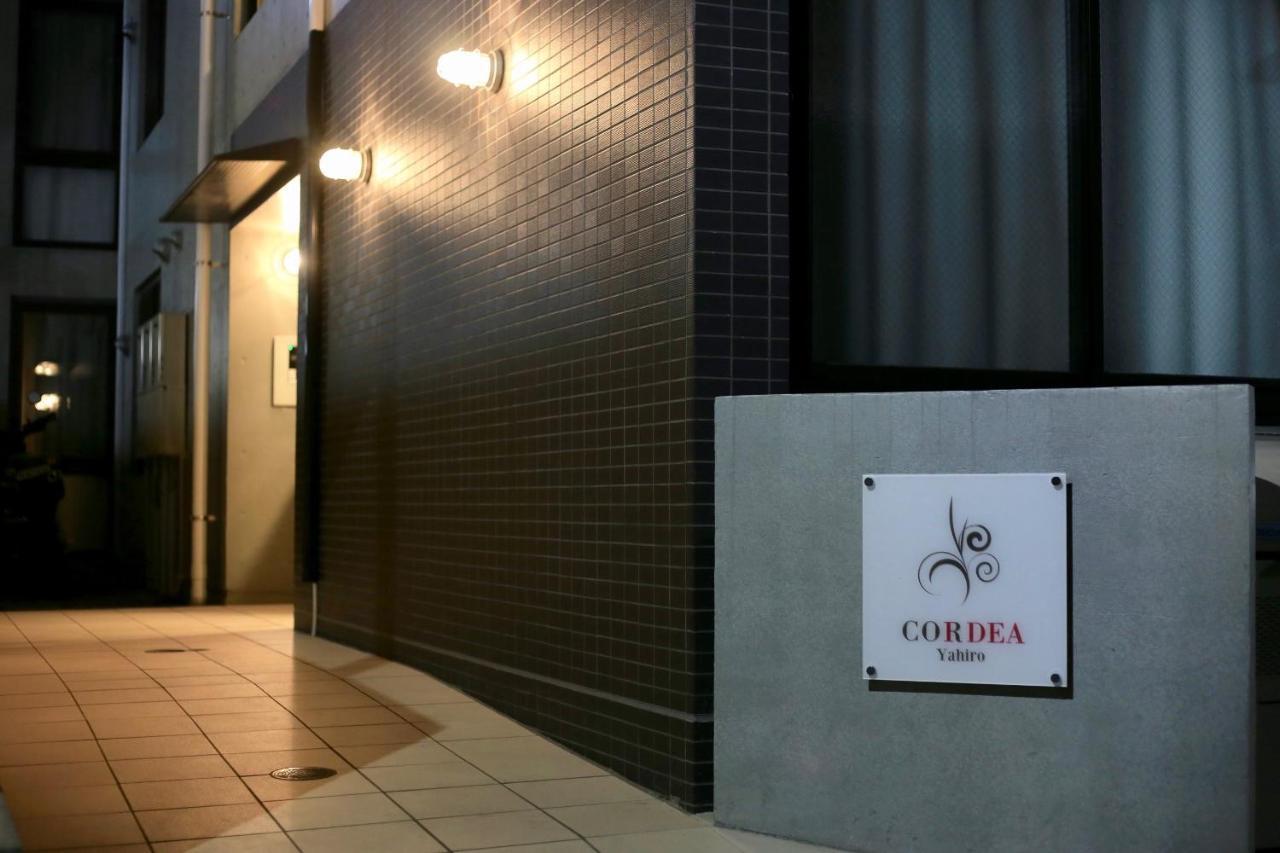 Cordea八広 Appartement Tokio Buitenkant foto